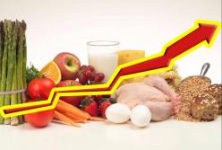 Зыбкое равновесие: какой сценарий роста цен на 2018 г. выберут Кабмин и НБУ