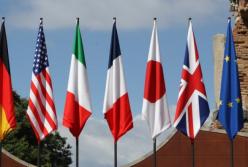 Еще один сигнал России