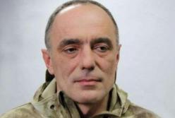 Приговор системе