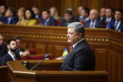 Порошенко и его команда так и не стали реальными драйверами реформ