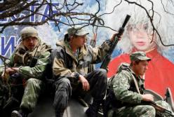 Зачем в зоне АТО воюют абхазы и осетины?