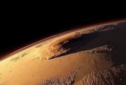 Самая большая гора Солнечной системы и голубой восход