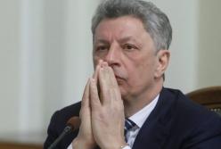 Як президент з генпрокурорами Бойка рятували