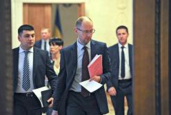 Нардепы дали Гройсману рецепт, как вернуть доверие