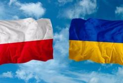 Причини польсько-українських непорозумінь останніх років