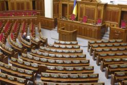 Первый Парубий на деревне, або Детский сон разума