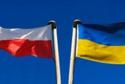 Прем'єрські байки