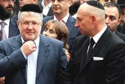 ​Новость месяца: арест активов Игоря Коломойского и Геннадия Боголюбова