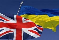 Визит Зеленского в Великобританию