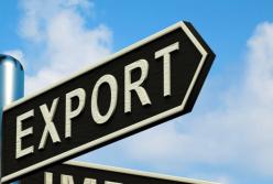 Поддержка экспорта по-украински