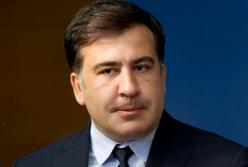 ​Отставка Саакашвили была ожидаема
