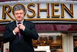 «ROSHEN» в российском Липецке: у истории появилось неожиданное продолжение