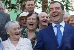 Плата за величие - пенсионерам РФ понизили прожиточный минимум