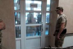 Не государство, а «Ералаш пару-пу-пу-пум..»