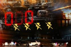 Відключення електрики на 8–12 годин на добу залишаться надовго