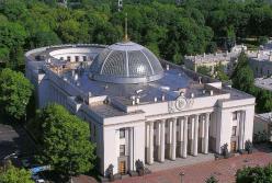 «Мошенники» – стартовал сезон депутатских отпусков (подробности)