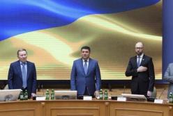 Совет бывших премьер-министров Украины. Вы серьезно?