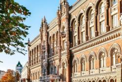 Законопроект о банках крайне необходим для Украины