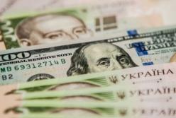 Курс доллара в Украине побил мировой рекорд: сколько будет стоить валюта