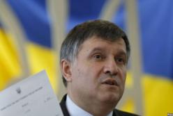 МВД анонсирует открытие новых сервисных центров