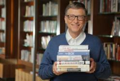 Лучший подарок для мужчины по версии Билла Гейтса: ТОП 5 интереснейших книг 2018 года