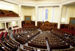 Как депутаты ходят на работу (статистика)