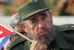 Фидель «шагает» по России