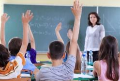 PISA-шок: українці відстають в навчанні на 1 рік