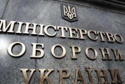 Законопроект про нацбезпеку: що не так із документом