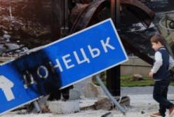  Закон о реинтеграции Донбасса – козырь в руках Волкера на переговорах с РФ