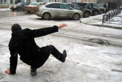 Гололед: как и от кого получить компенсацию за травму