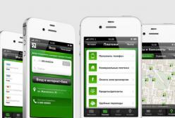 Что будет с «Приват24» и IT-системами «ПриватБанка»