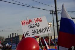 Крымом сыт не будешь