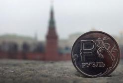 ВВП России: круче даже Румыния