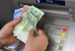 Как распознать падающий, но еще кажущийся прочным, банк