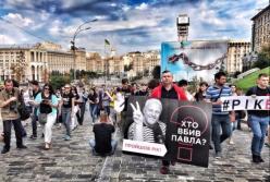 Год без ответов