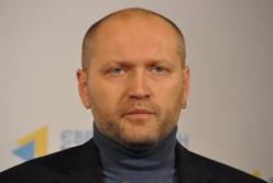 Афера с красивым названием и туманными последствиями для Украины