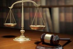 В Авдеевке судьи три года не работают, но получают зарплату