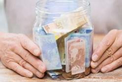 Ограничения хотят отменить: кому в Украине повысят пенсию