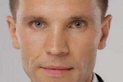 Деревянко Юрий Богданович