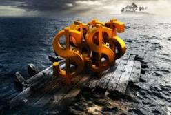 После смерти Небесной сотни в оффшоры выведено $17,6 млрд