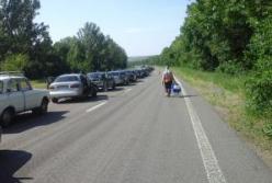 Как попасть в Волноваху? Советы, как доехать побыстрей