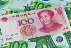 Франкфурт привыкает к юаню