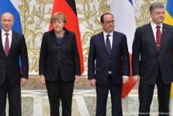 Чего ждать от переговоров в Париже 