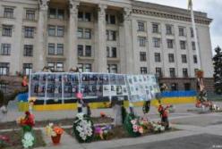 «Власти обязаны еще раз расследовать одесскую трагедию»