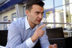 Кому без аукциона достанутся газоносные участки на Полтавщине