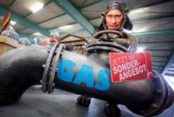 Украине критически важно не позволить ЕС и «Газпрому» найти общий язык через Порошенко - эксперт