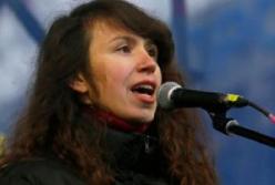 Черновол Татьяна Николаевна