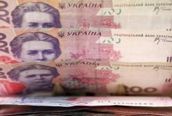Проверка доходов украинцев: кому стоит опасаться