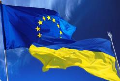 Евросоюз не за горами